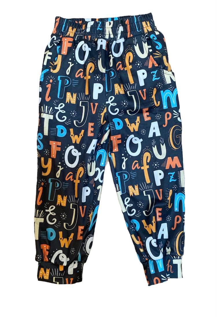 Undie Ups Original - Children's Unisex Joggers Alphabet Soup