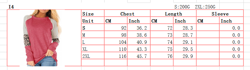 Leopard's Stripes Tee