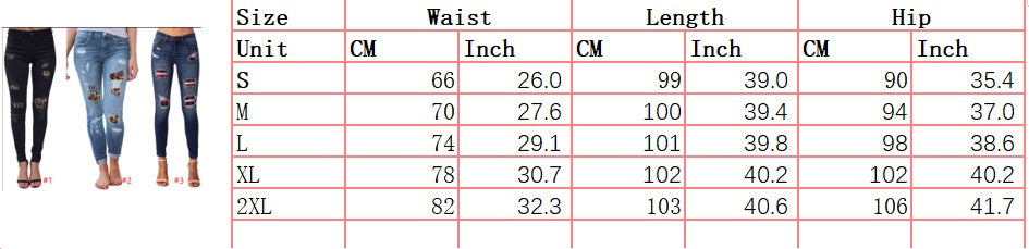 Leopard Print Stretchy Jeans (2 colors)