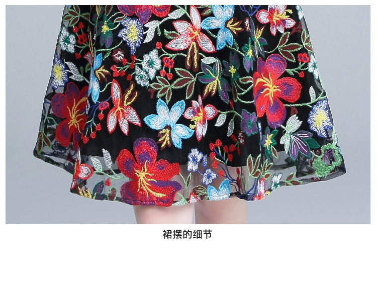 Fall Celebration Dress