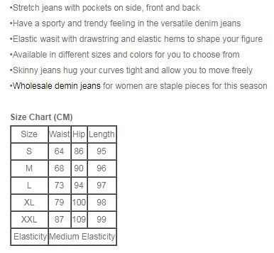 Denim Pocket Jogger (3 colors)