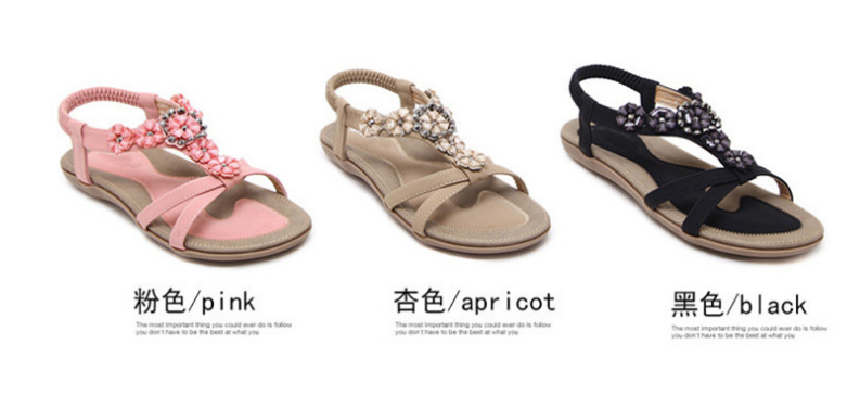 POP! Stock- Comfy Beaded Flower Flat