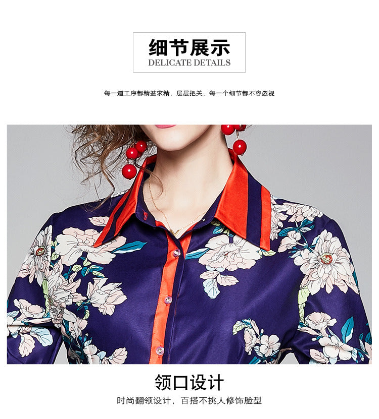 October Garden Dress