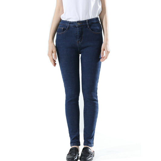 Fleece Lined Winter Jeans Pre-Order Ends 1/9